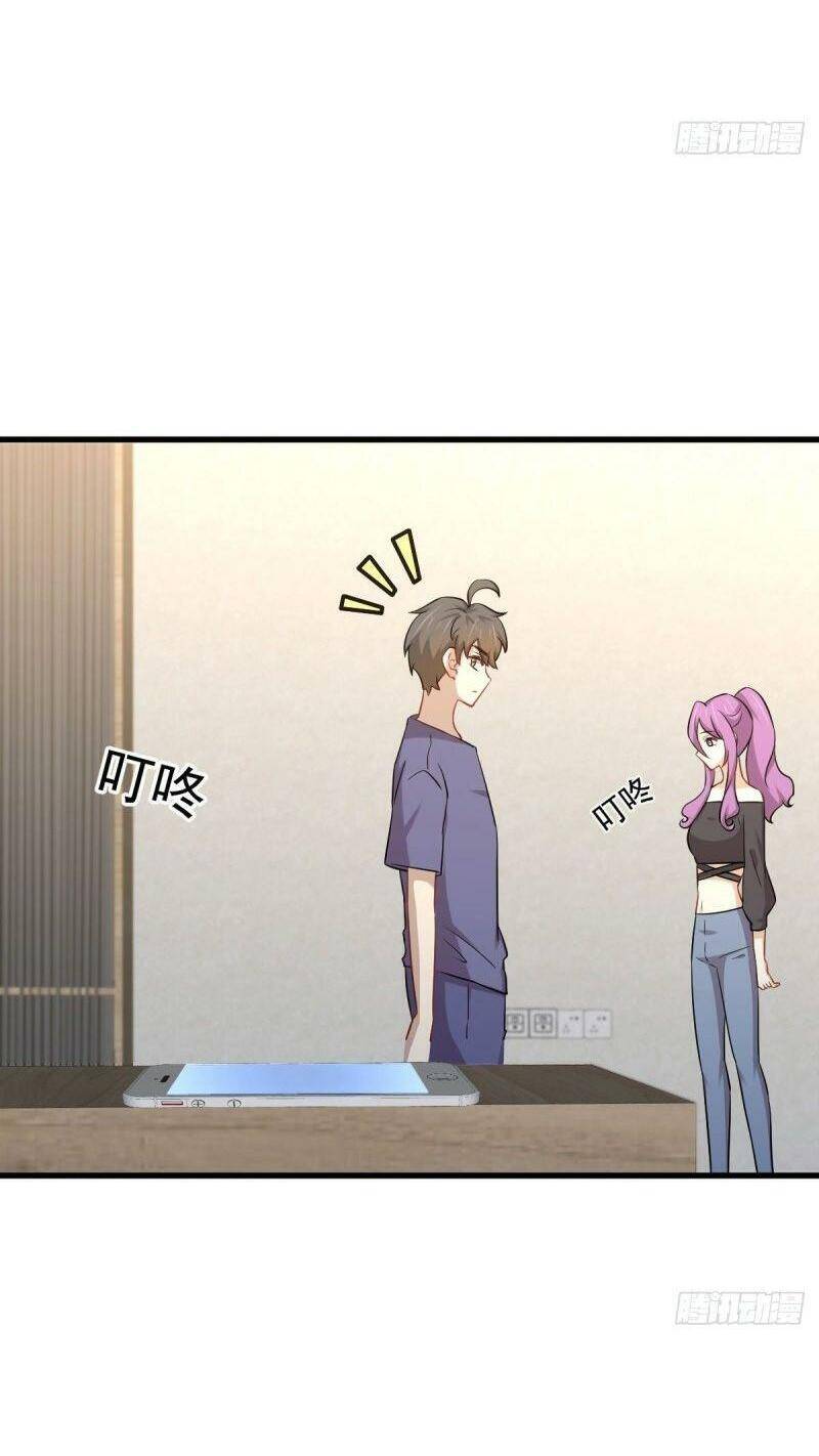 Xuyên Không Vào Thế Giới Nữ Cường Chapter 227 - Trang 2