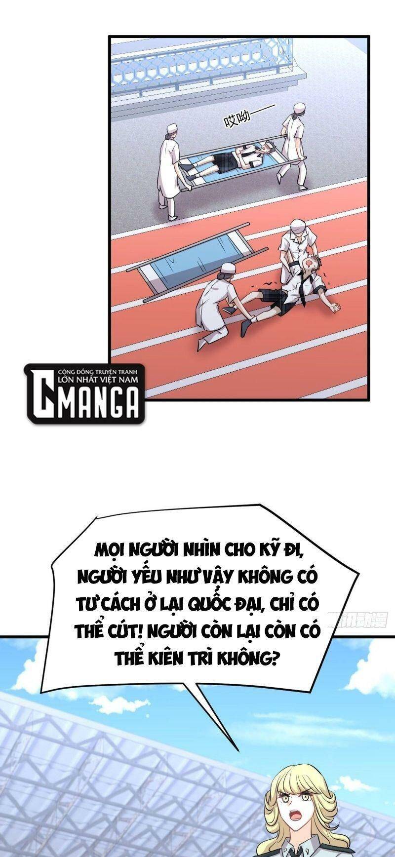 Xuyên Không Vào Thế Giới Nữ Cường Chapter 227 - Trang 2