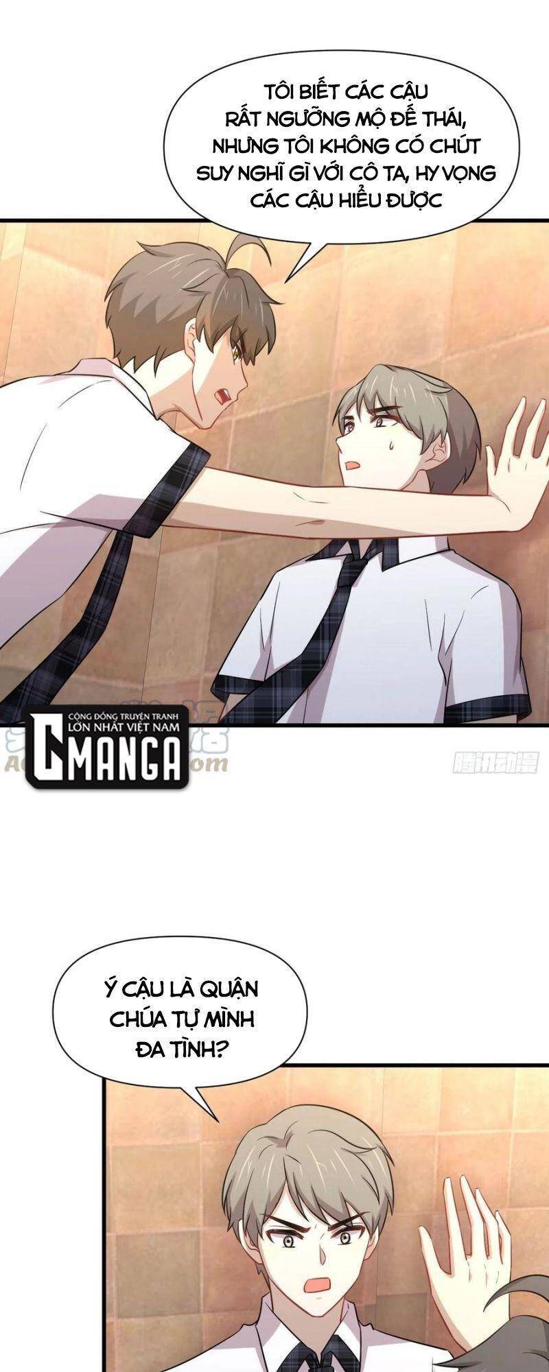 Xuyên Không Vào Thế Giới Nữ Cường Chapter 228 - Trang 2