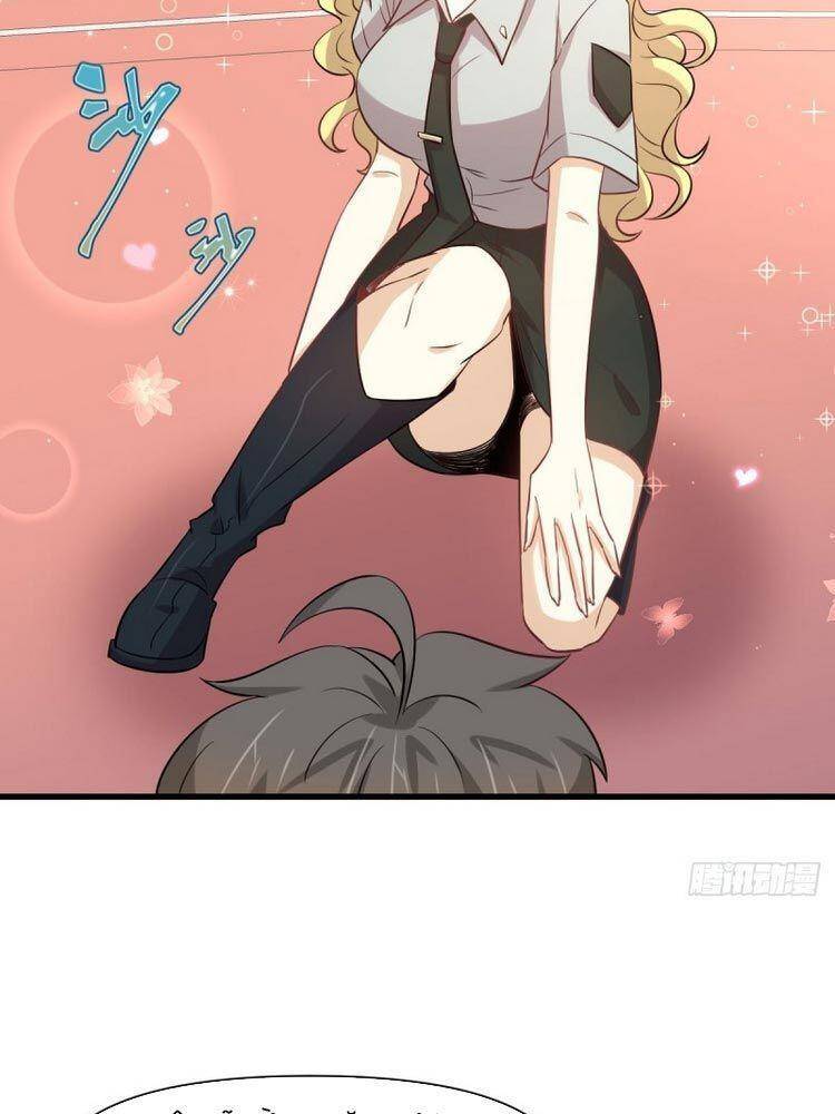 Xuyên Không Vào Thế Giới Nữ Cường Chapter 230 - Trang 2