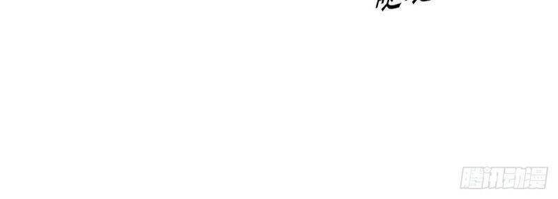 Xuyên Không Vào Thế Giới Nữ Cường Chapter 231 - Trang 2