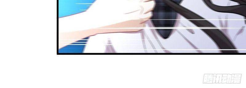 Xuyên Không Vào Thế Giới Nữ Cường Chapter 231 - Trang 2