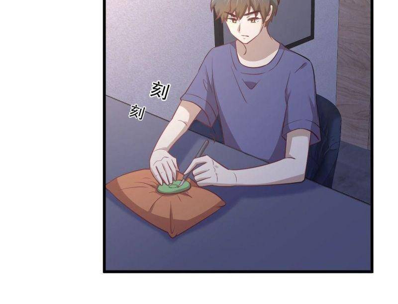 Xuyên Không Vào Thế Giới Nữ Cường Chapter 231 - Trang 2