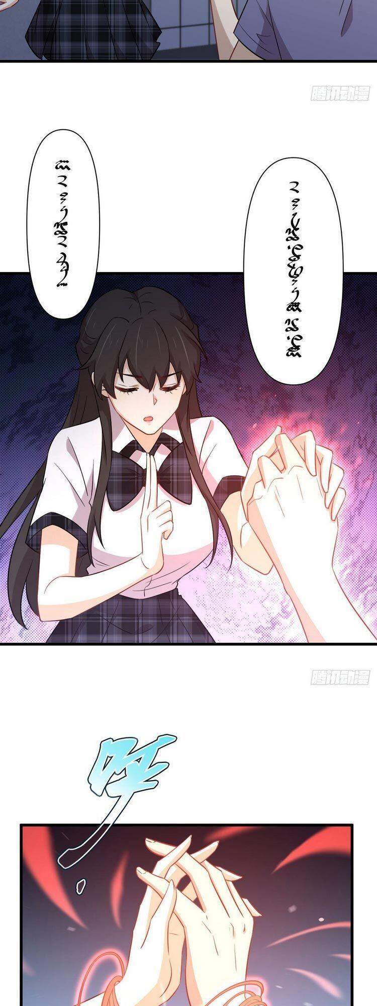 Xuyên Không Vào Thế Giới Nữ Cường Chapter 232 - Trang 2