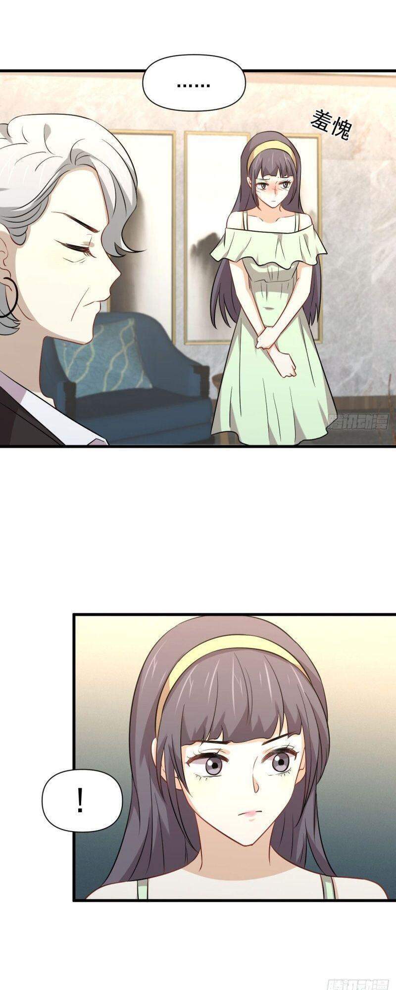 Xuyên Không Vào Thế Giới Nữ Cường Chapter 233 - Trang 2