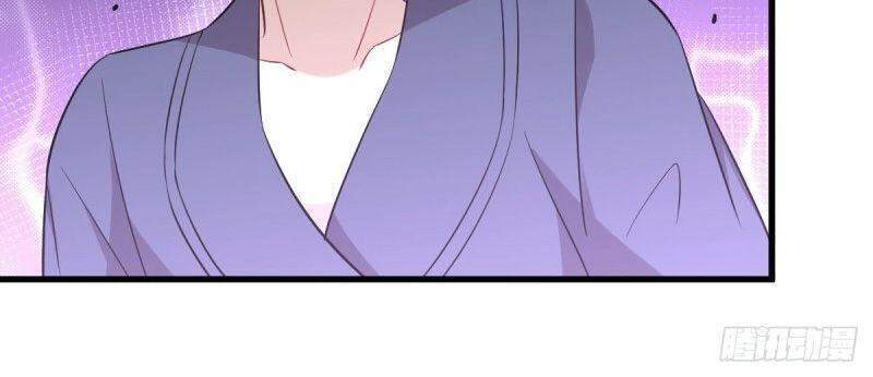 Xuyên Không Vào Thế Giới Nữ Cường Chapter 233 - Trang 2