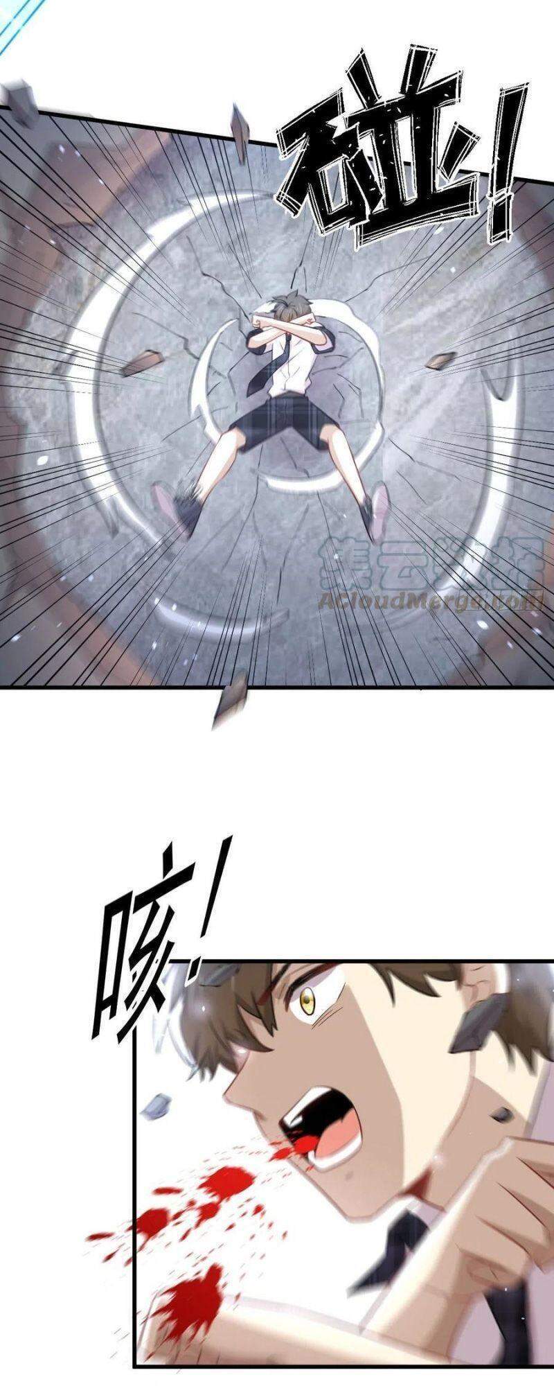 Xuyên Không Vào Thế Giới Nữ Cường Chapter 234 - Trang 2