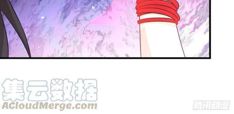 Xuyên Không Vào Thế Giới Nữ Cường Chapter 235 - Trang 2