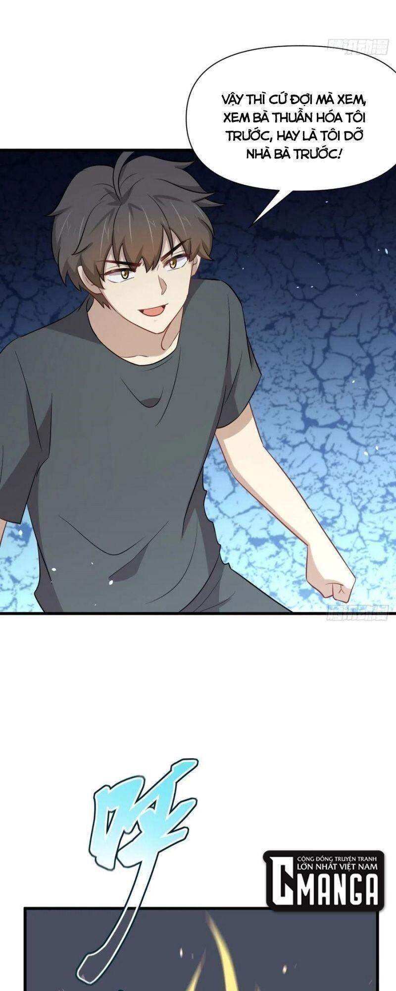 Xuyên Không Vào Thế Giới Nữ Cường Chapter 235 - Trang 2