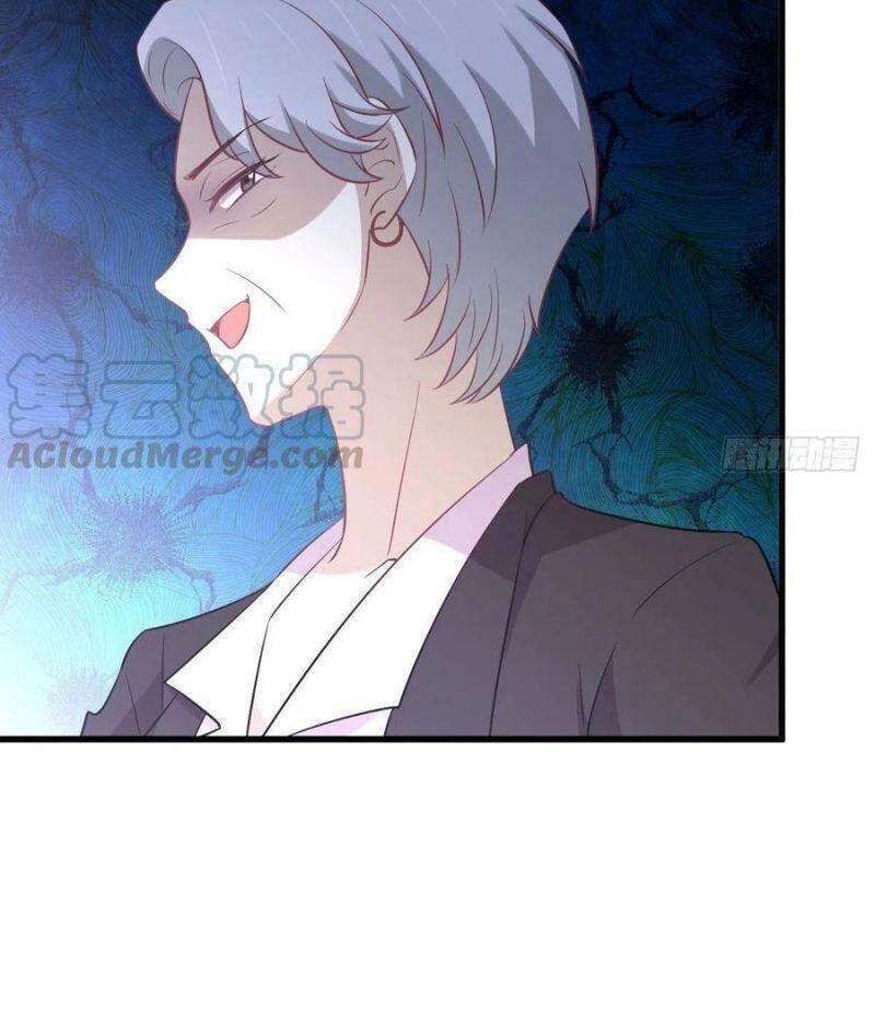 Xuyên Không Vào Thế Giới Nữ Cường Chapter 236 - Trang 2