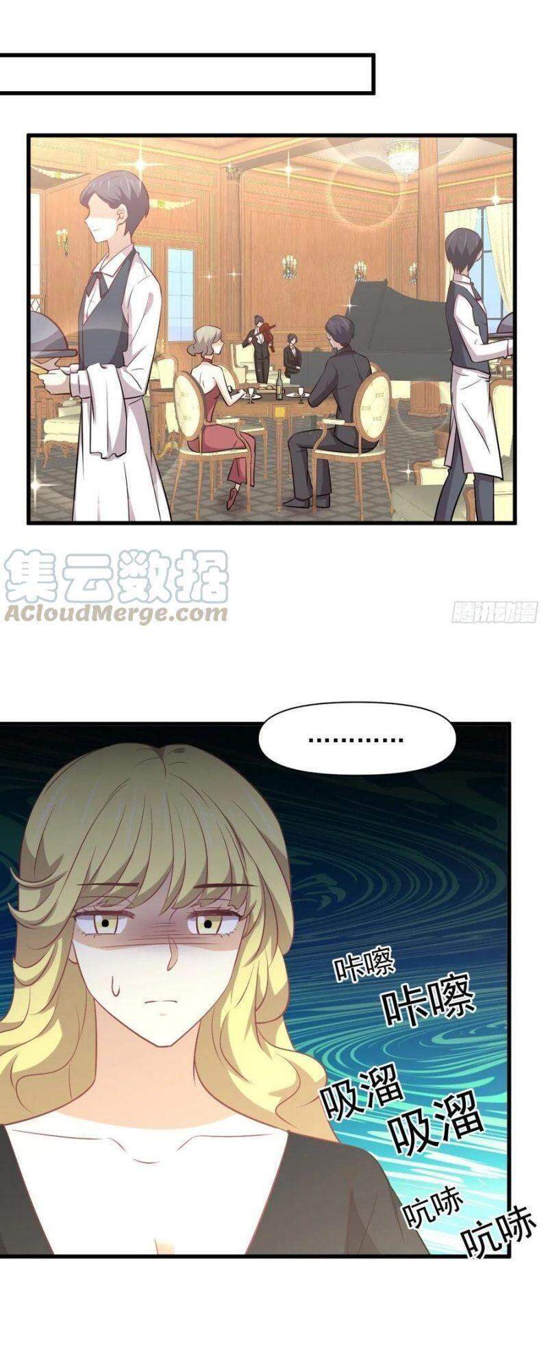 Xuyên Không Vào Thế Giới Nữ Cường Chapter 236 - Trang 2