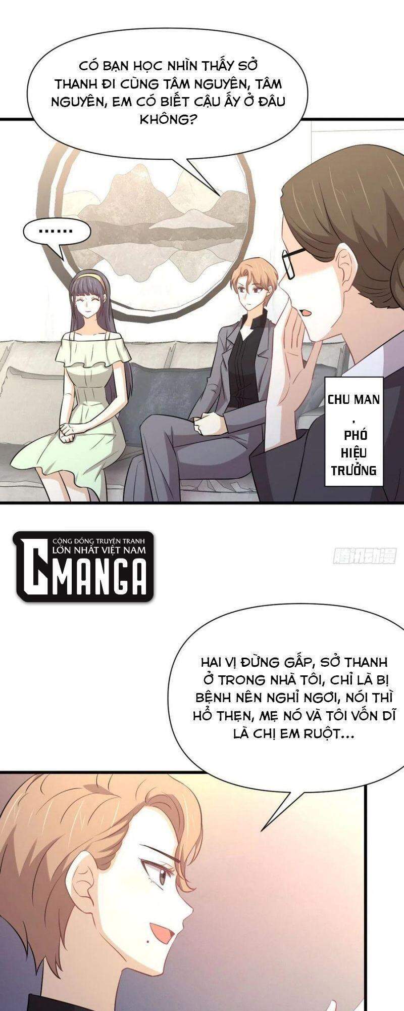 Xuyên Không Vào Thế Giới Nữ Cường Chapter 236 - Trang 2