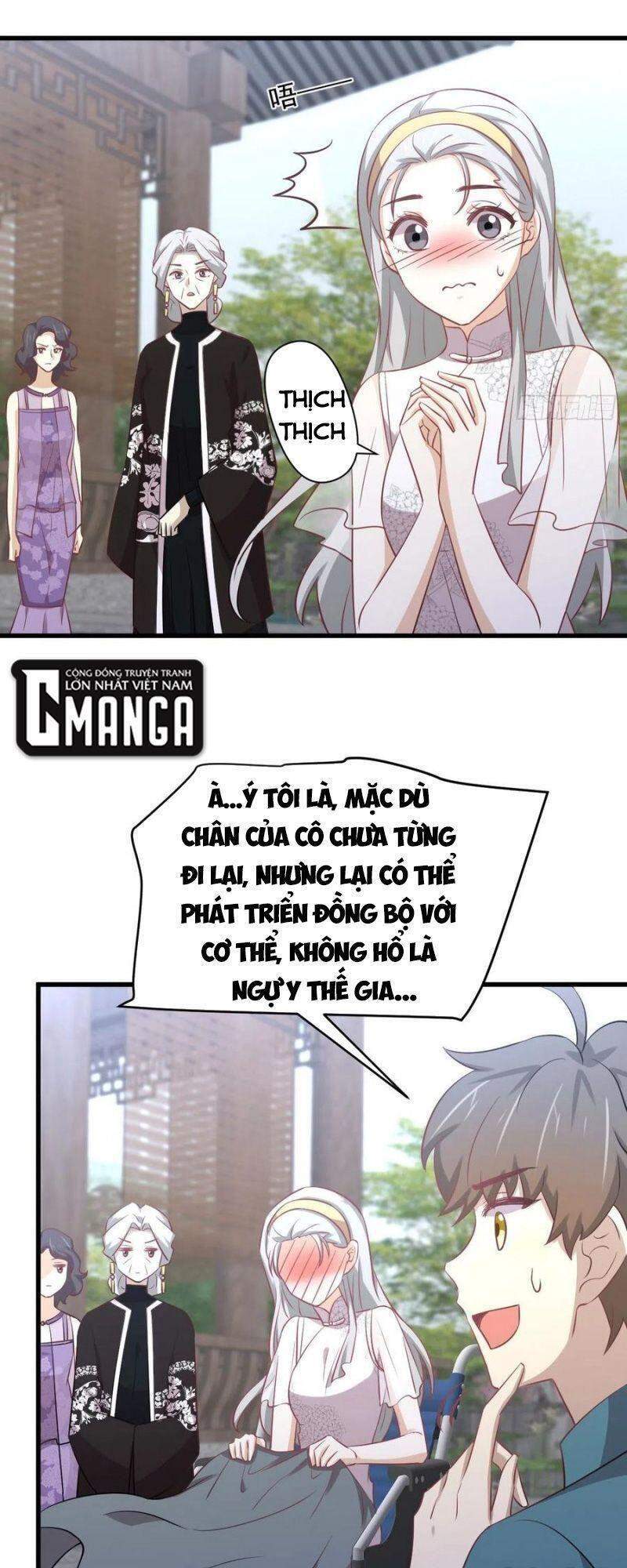 Xuyên Không Vào Thế Giới Nữ Cường Chapter 238 - Trang 2