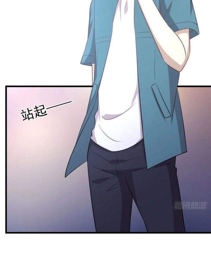 Xuyên Không Vào Thế Giới Nữ Cường Chapter 238 - Trang 2