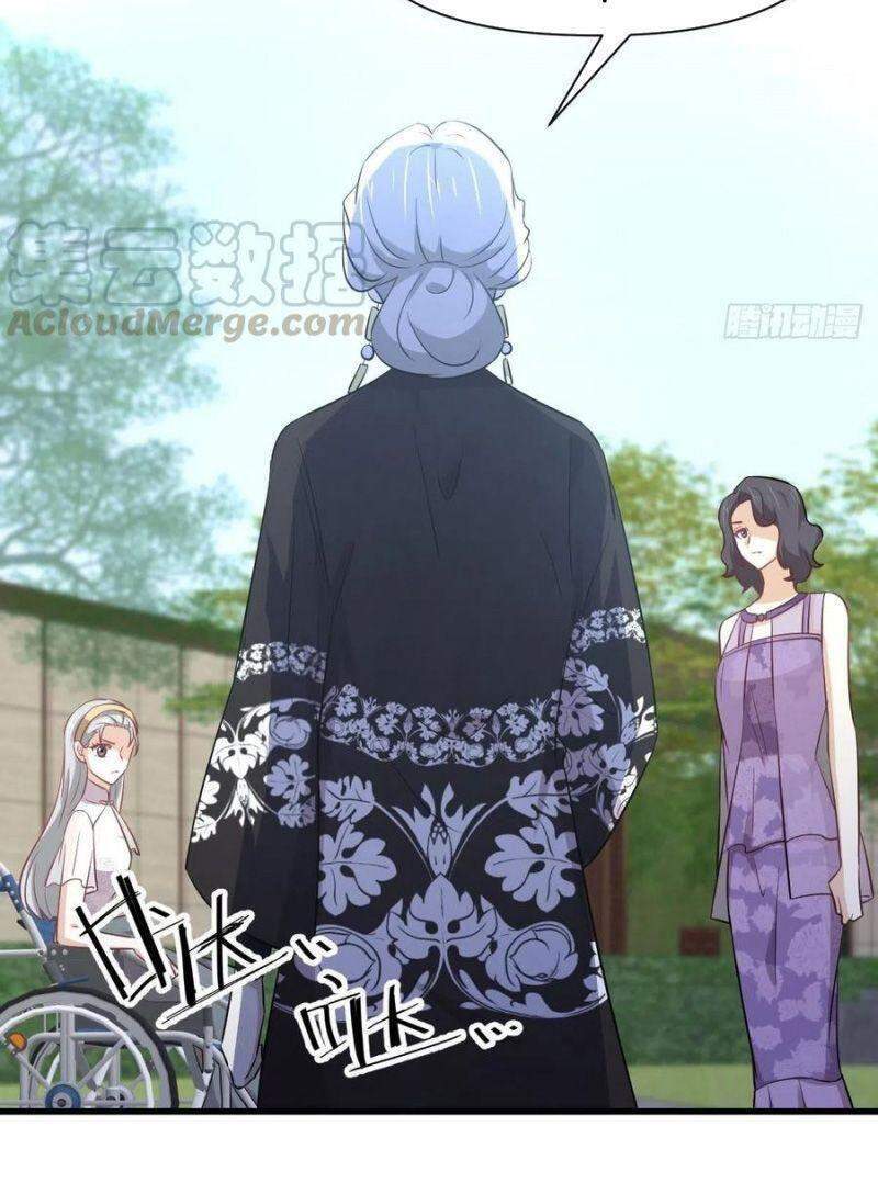 Xuyên Không Vào Thế Giới Nữ Cường Chapter 238 - Trang 2