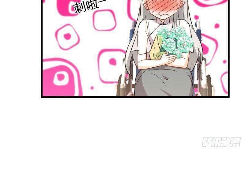 Xuyên Không Vào Thế Giới Nữ Cường Chapter 239 - Trang 2