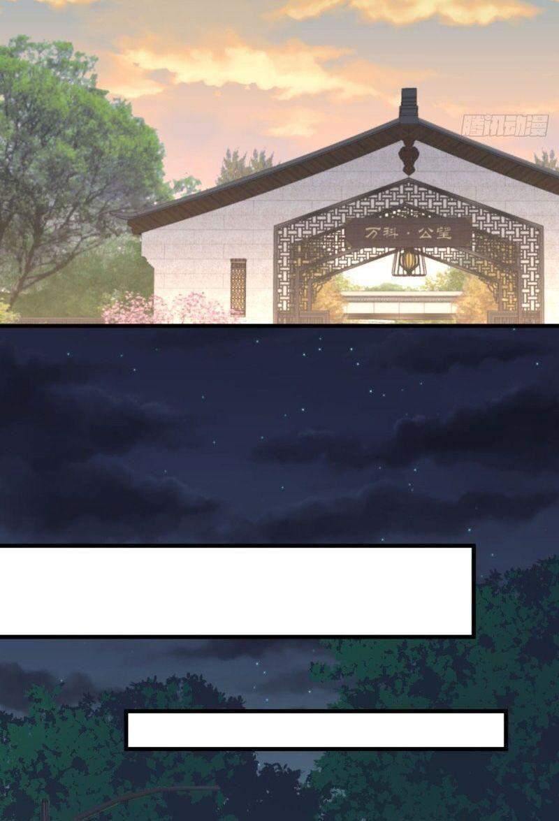 Xuyên Không Vào Thế Giới Nữ Cường Chapter 239 - Trang 2