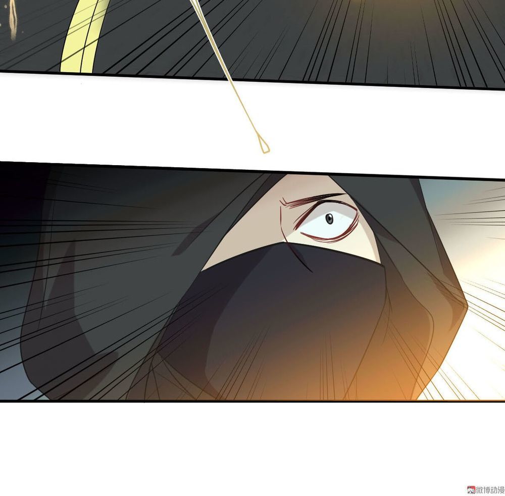 Xuyên Không Vào Thế Giới Nữ Cường Chapter 24 - Trang 2