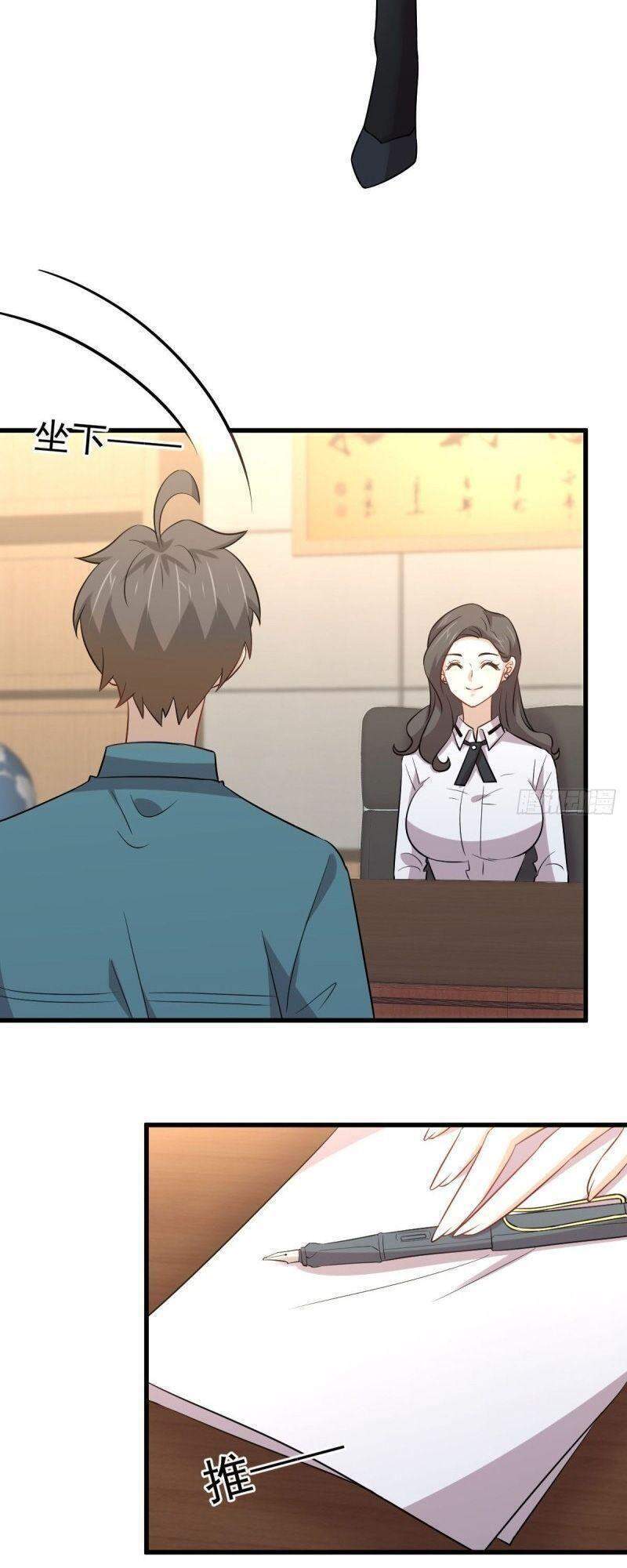 Xuyên Không Vào Thế Giới Nữ Cường Chapter 241 - Trang 2