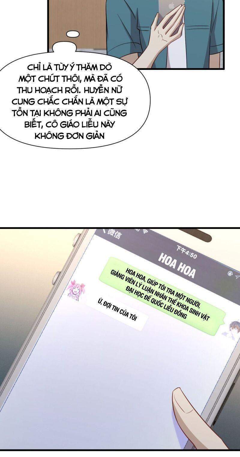 Xuyên Không Vào Thế Giới Nữ Cường Chapter 241 - Trang 2