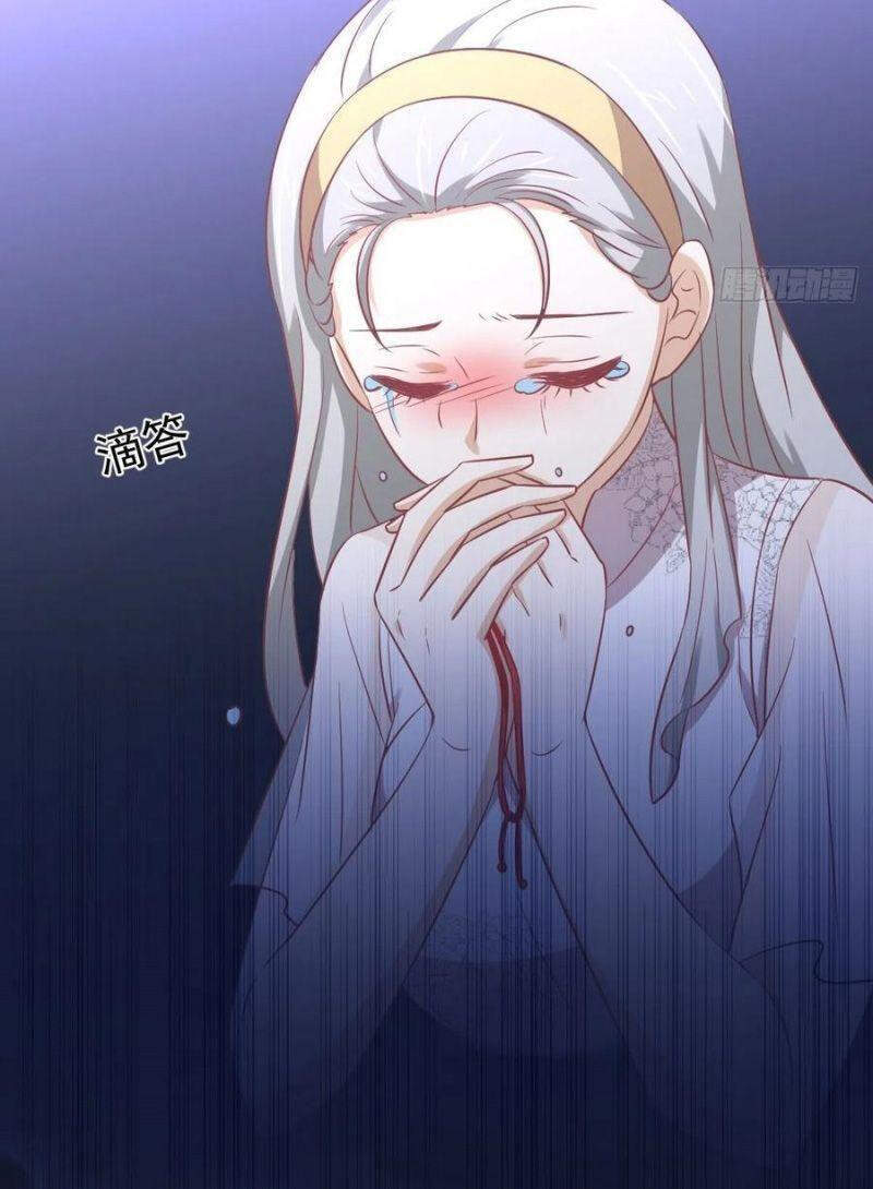 Xuyên Không Vào Thế Giới Nữ Cường Chapter 242 - Trang 2