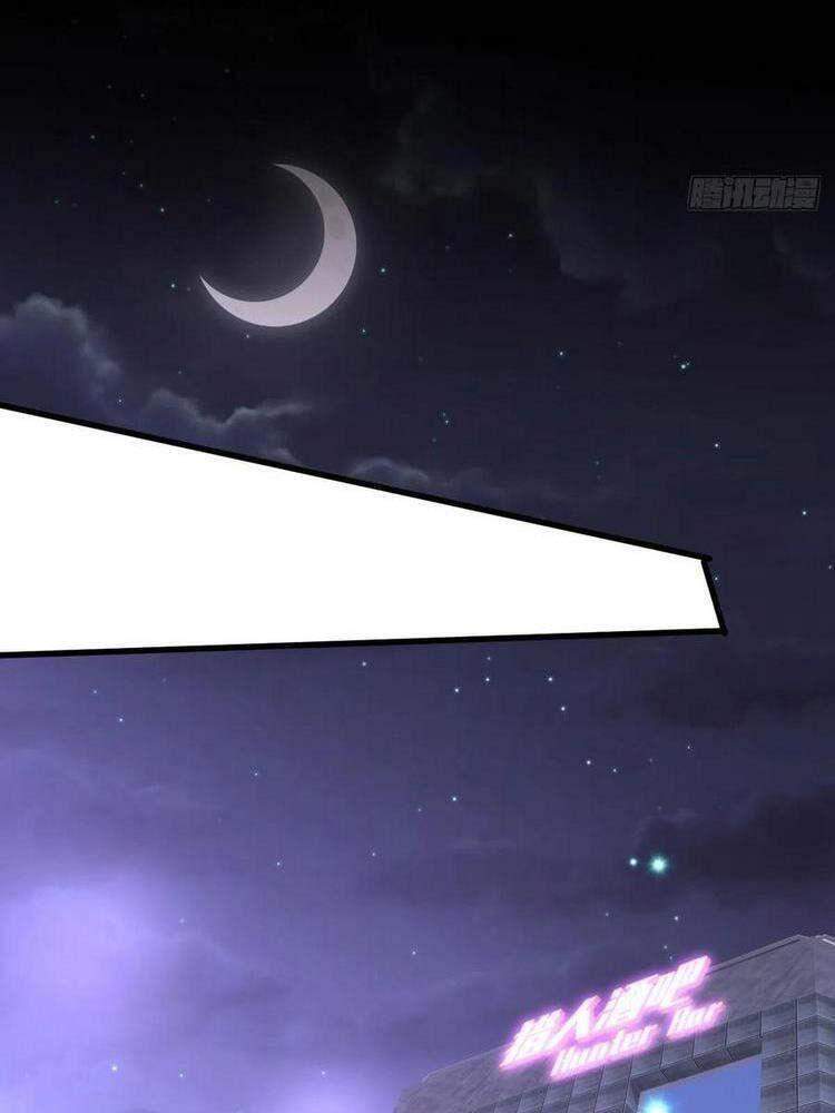 Xuyên Không Vào Thế Giới Nữ Cường Chapter 243 - Trang 2