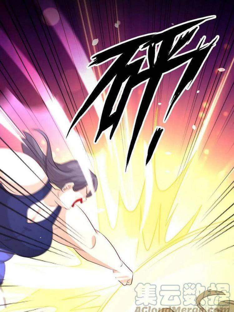 Xuyên Không Vào Thế Giới Nữ Cường Chapter 244 - Trang 2