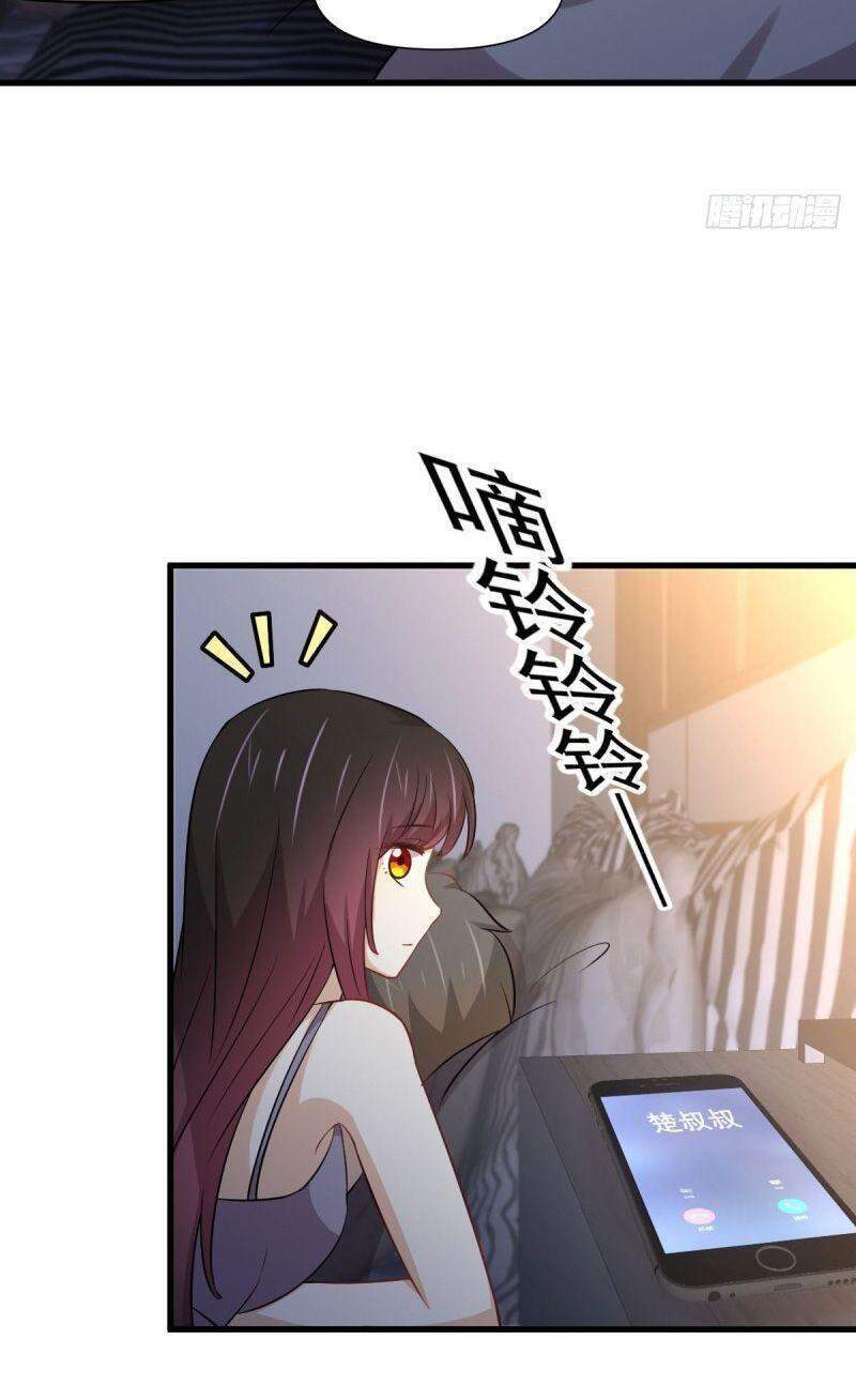 Xuyên Không Vào Thế Giới Nữ Cường Chapter 245 - Trang 2