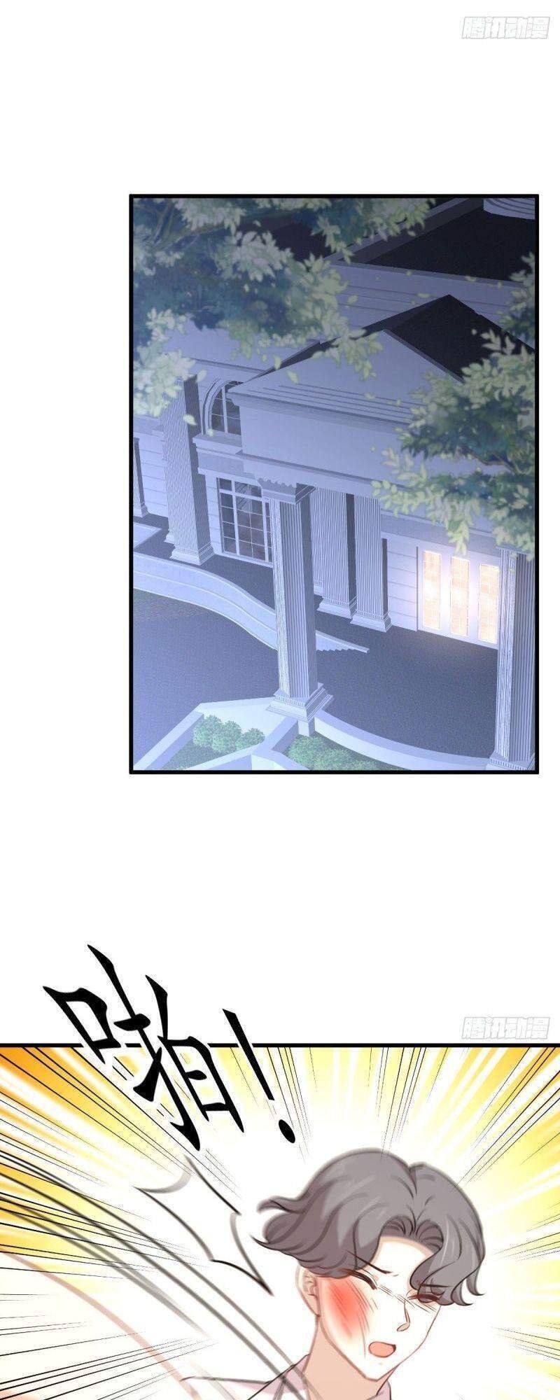 Xuyên Không Vào Thế Giới Nữ Cường Chapter 249 - Trang 2