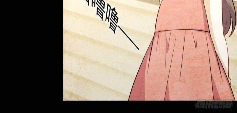 Xuyên Không Vào Thế Giới Nữ Cường Chapter 249 - Trang 2