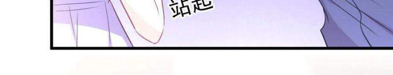 Xuyên Không Vào Thế Giới Nữ Cường Chapter 251 - Trang 2