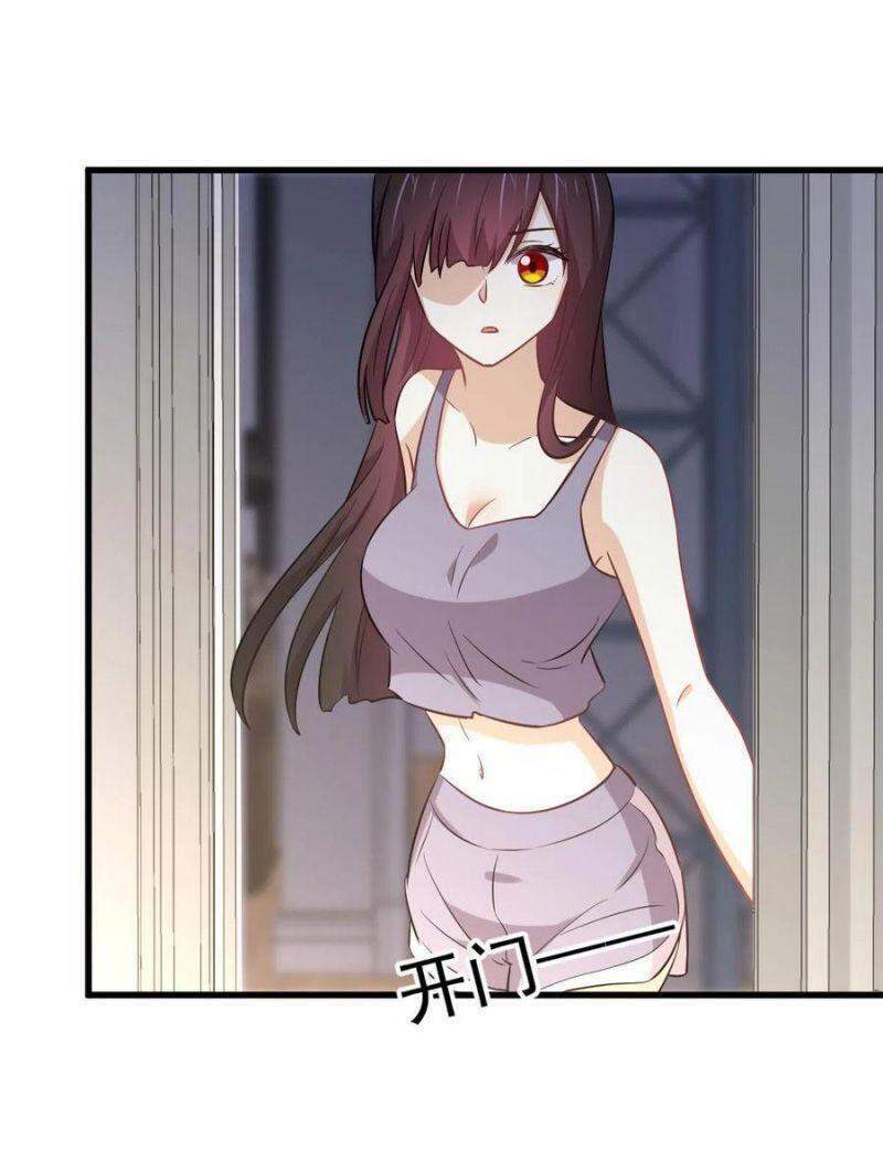 Xuyên Không Vào Thế Giới Nữ Cường Chapter 251 - Trang 2