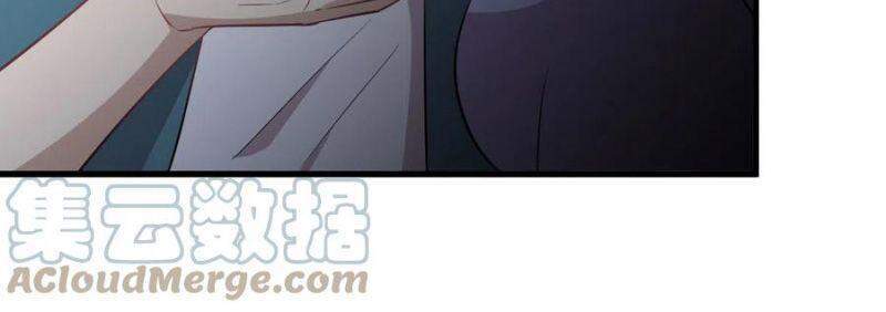 Xuyên Không Vào Thế Giới Nữ Cường Chapter 252 - Trang 2