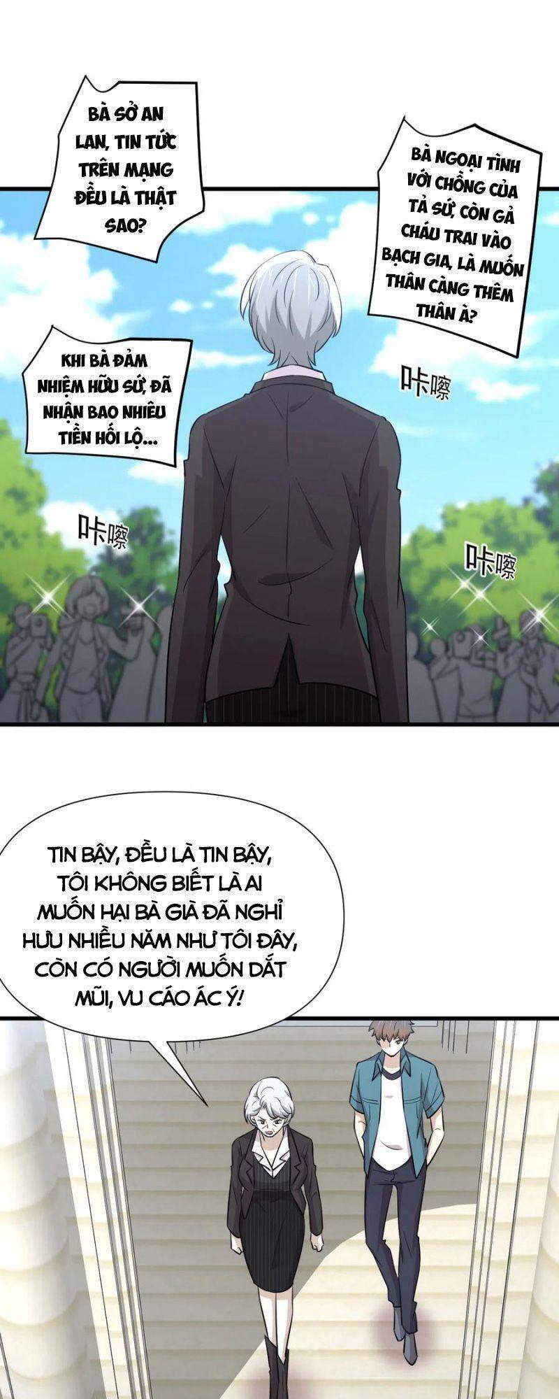 Xuyên Không Vào Thế Giới Nữ Cường Chapter 252 - Trang 2