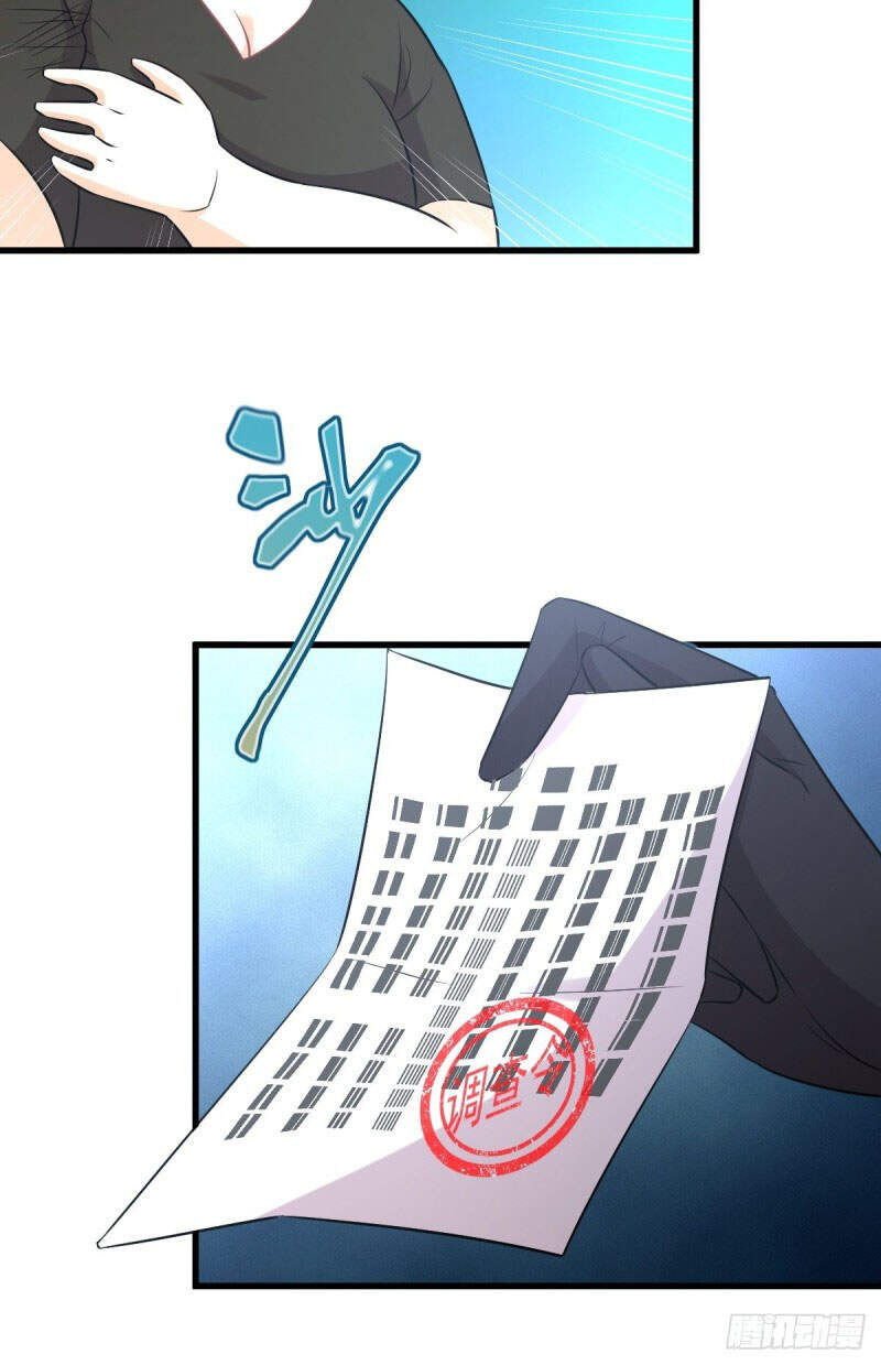 Xuyên Không Vào Thế Giới Nữ Cường Chapter 253 - Trang 2