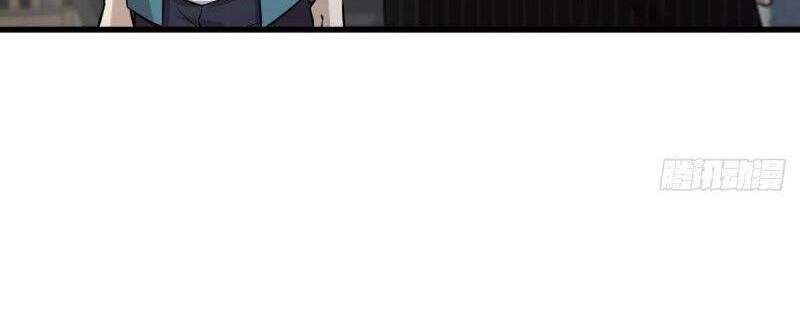 Xuyên Không Vào Thế Giới Nữ Cường Chapter 255 - Trang 2