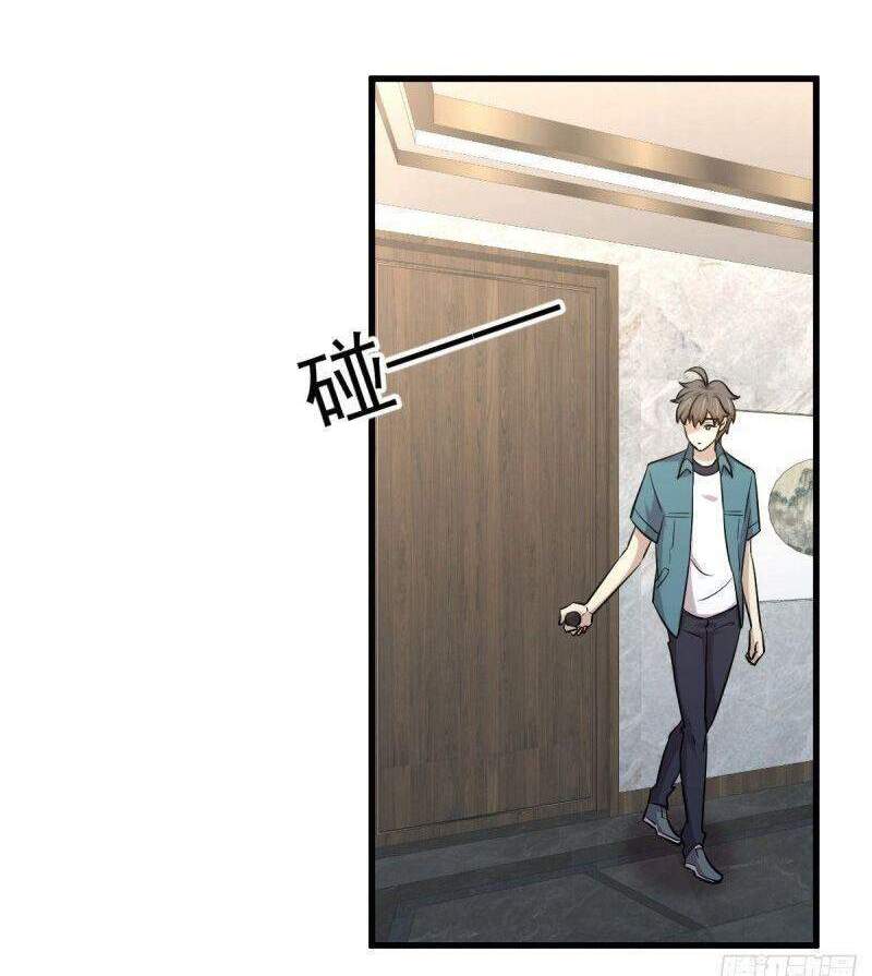 Xuyên Không Vào Thế Giới Nữ Cường Chapter 255 - Trang 2