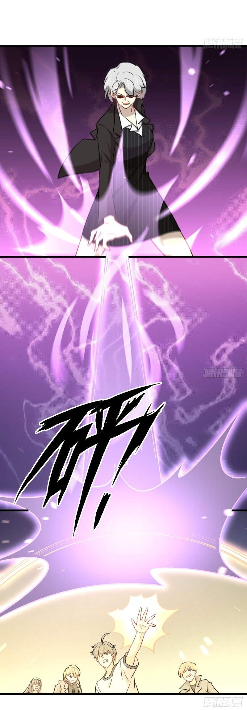 Xuyên Không Vào Thế Giới Nữ Cường Chapter 256 - Trang 2