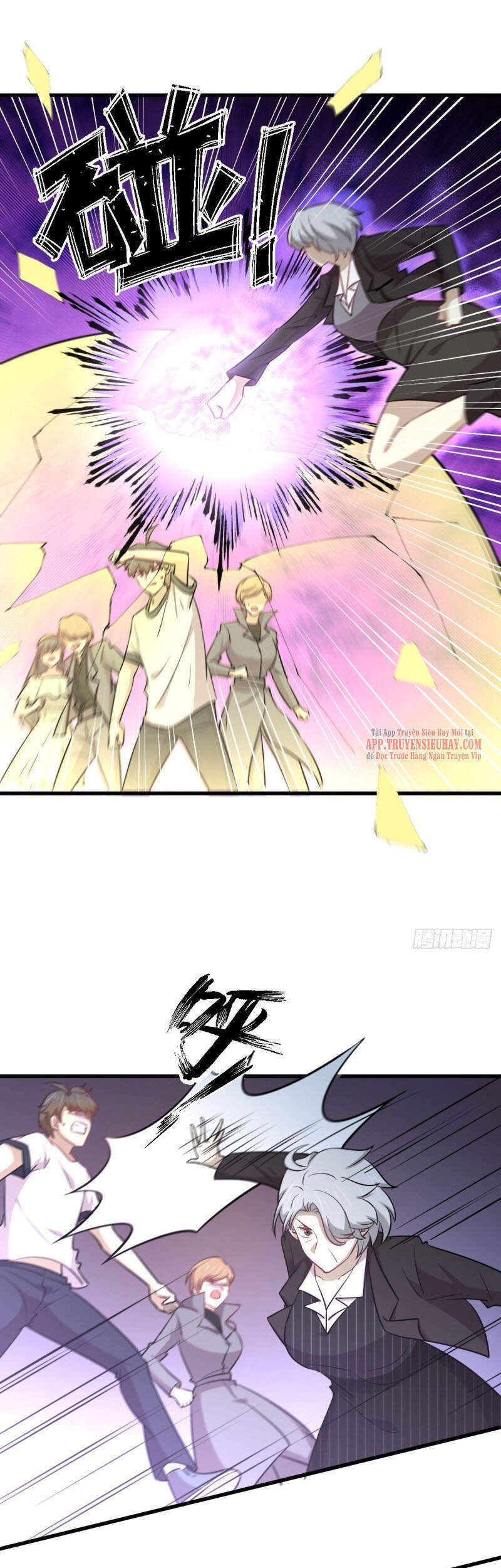 Xuyên Không Vào Thế Giới Nữ Cường Chapter 256 - Trang 2