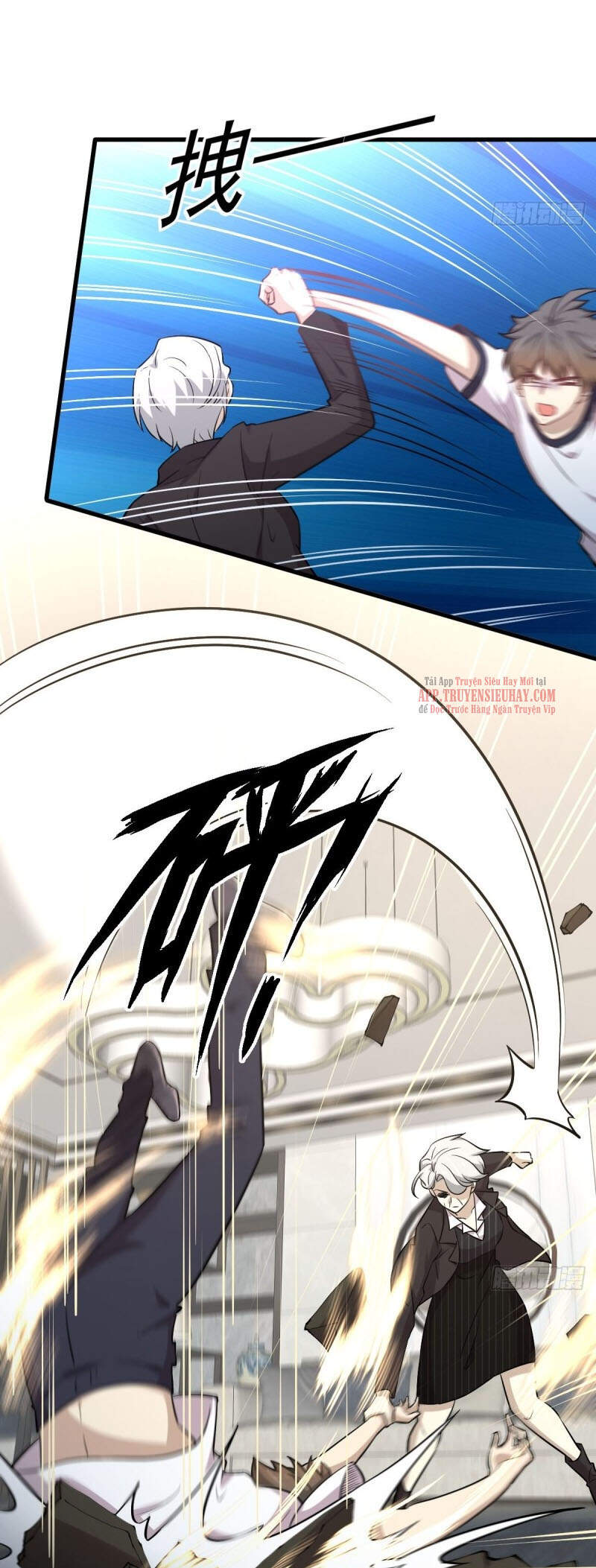 Xuyên Không Vào Thế Giới Nữ Cường Chapter 256 - Trang 2