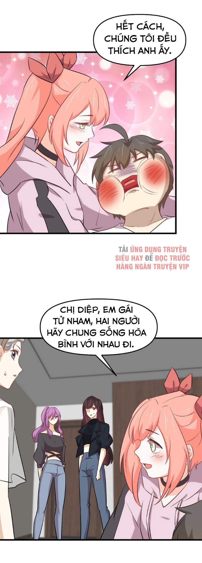 Xuyên Không Vào Thế Giới Nữ Cường Chapter 258 - Trang 2