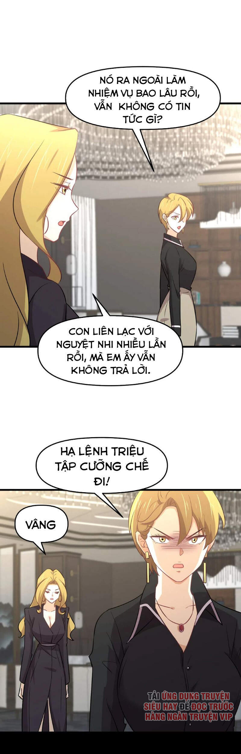 Xuyên Không Vào Thế Giới Nữ Cường Chapter 258 - Trang 2