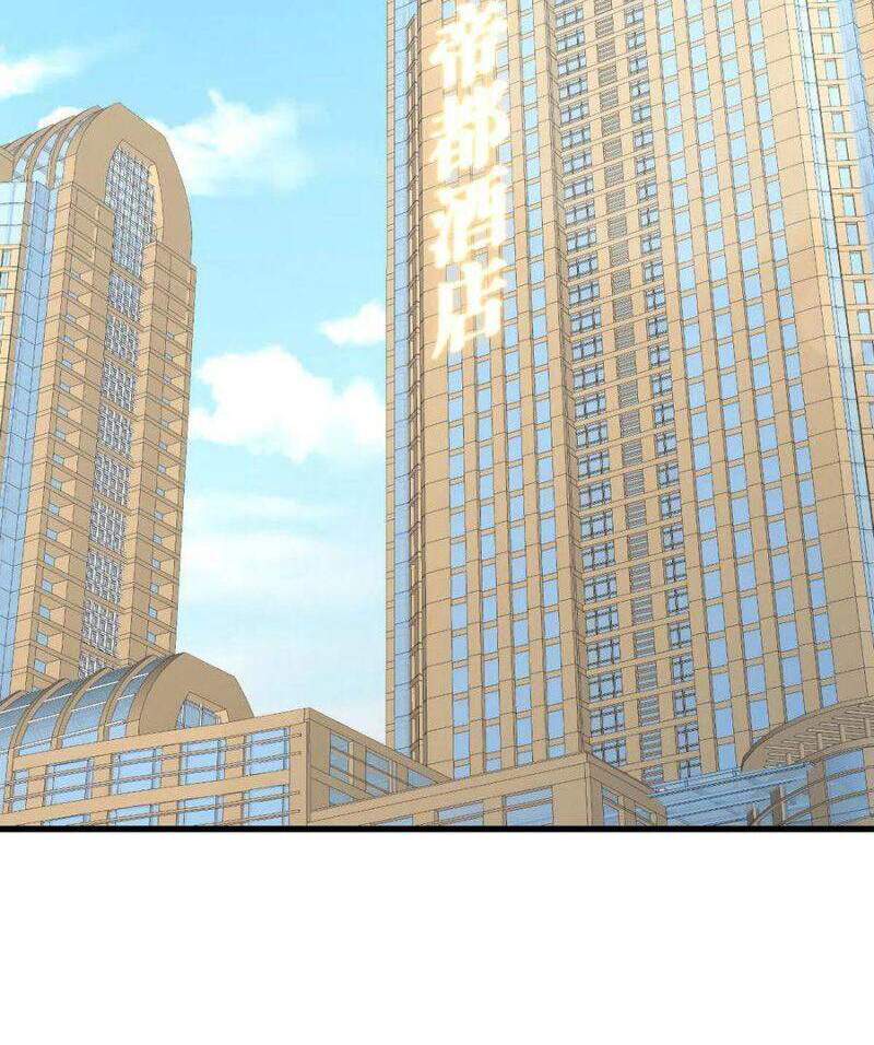 Xuyên Không Vào Thế Giới Nữ Cường Chapter 259 - Trang 2