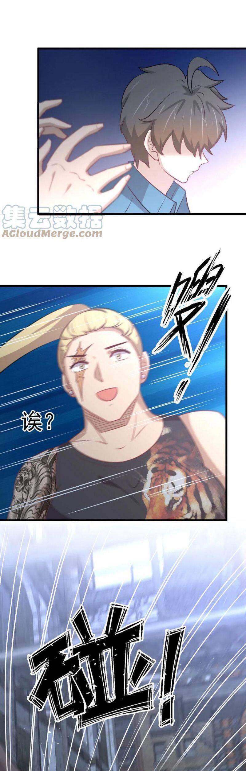 Xuyên Không Vào Thế Giới Nữ Cường Chapter 260 - Trang 2