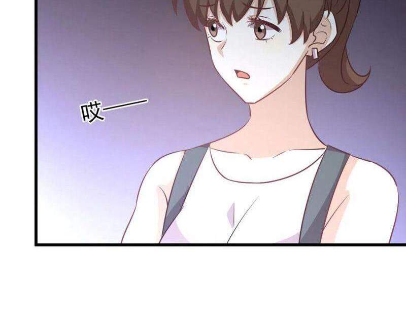 Xuyên Không Vào Thế Giới Nữ Cường Chapter 260 - Trang 2