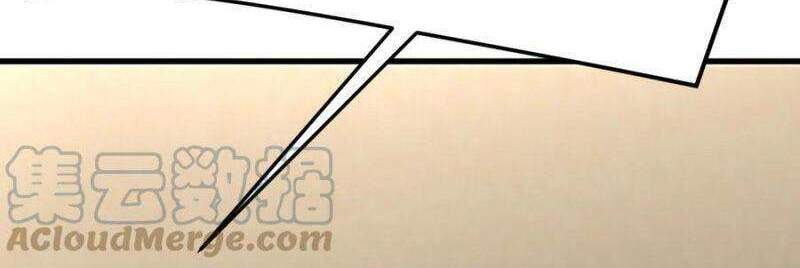 Xuyên Không Vào Thế Giới Nữ Cường Chapter 261 - Trang 2