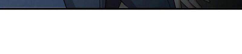 Xuyên Không Vào Thế Giới Nữ Cường Chapter 261 - Trang 2