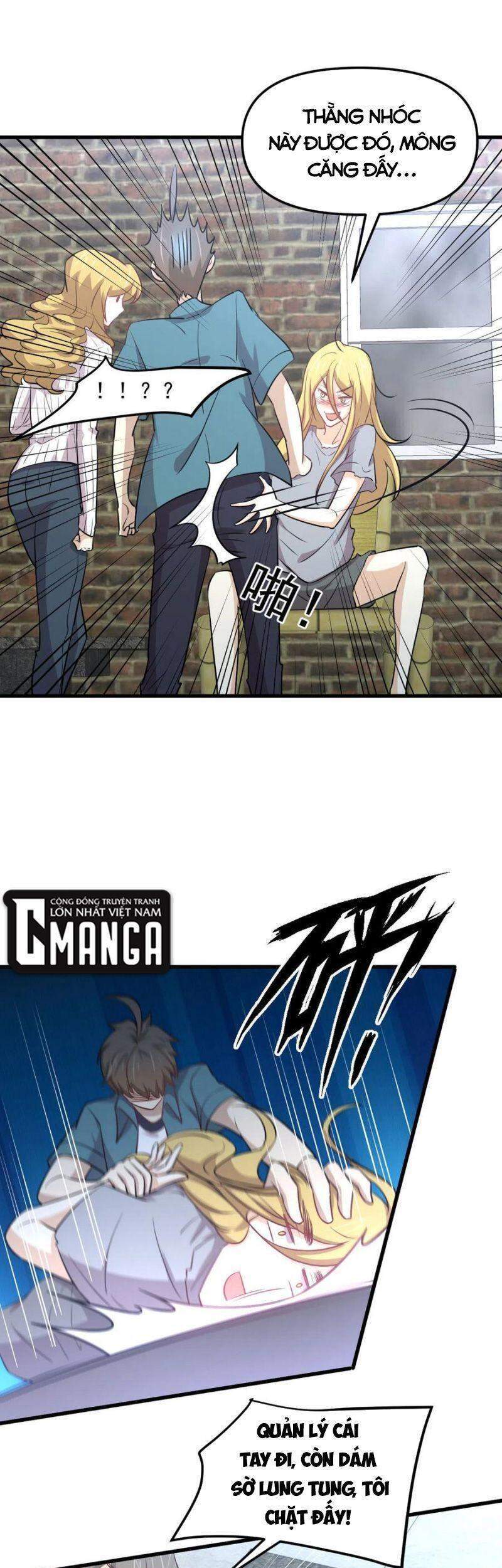 Xuyên Không Vào Thế Giới Nữ Cường Chapter 261 - Trang 2