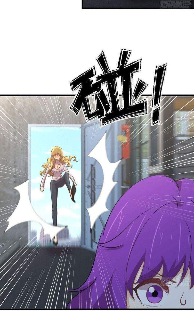 Xuyên Không Vào Thế Giới Nữ Cường Chapter 262 - Trang 2