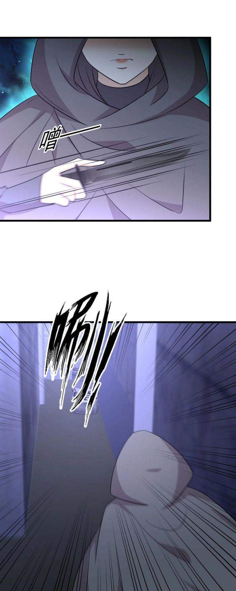 Xuyên Không Vào Thế Giới Nữ Cường Chapter 263 - Trang 2